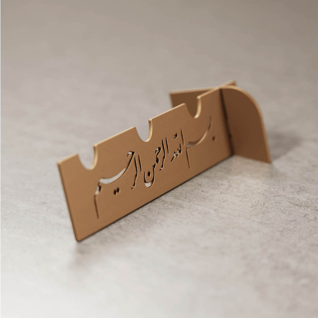 Metal Çatal Bıçak Tutucu – Besmele İşlemeli Lüks Sunum Aksesuarı