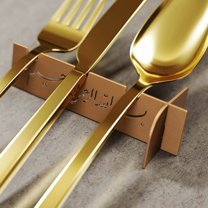 Metal Çatal Bıçak Tutucu – Besmele İşlemeli Lüks Sunum Aksesuarı