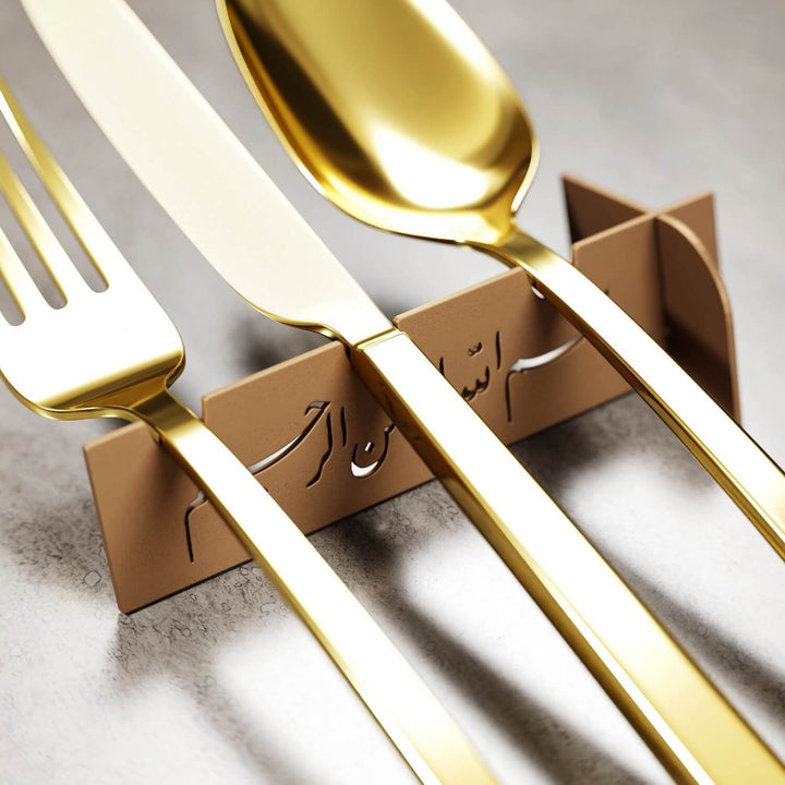 Metal Çatal Bıçak Tutucu – Besmele İşlemeli Lüks Sunum Aksesuarı