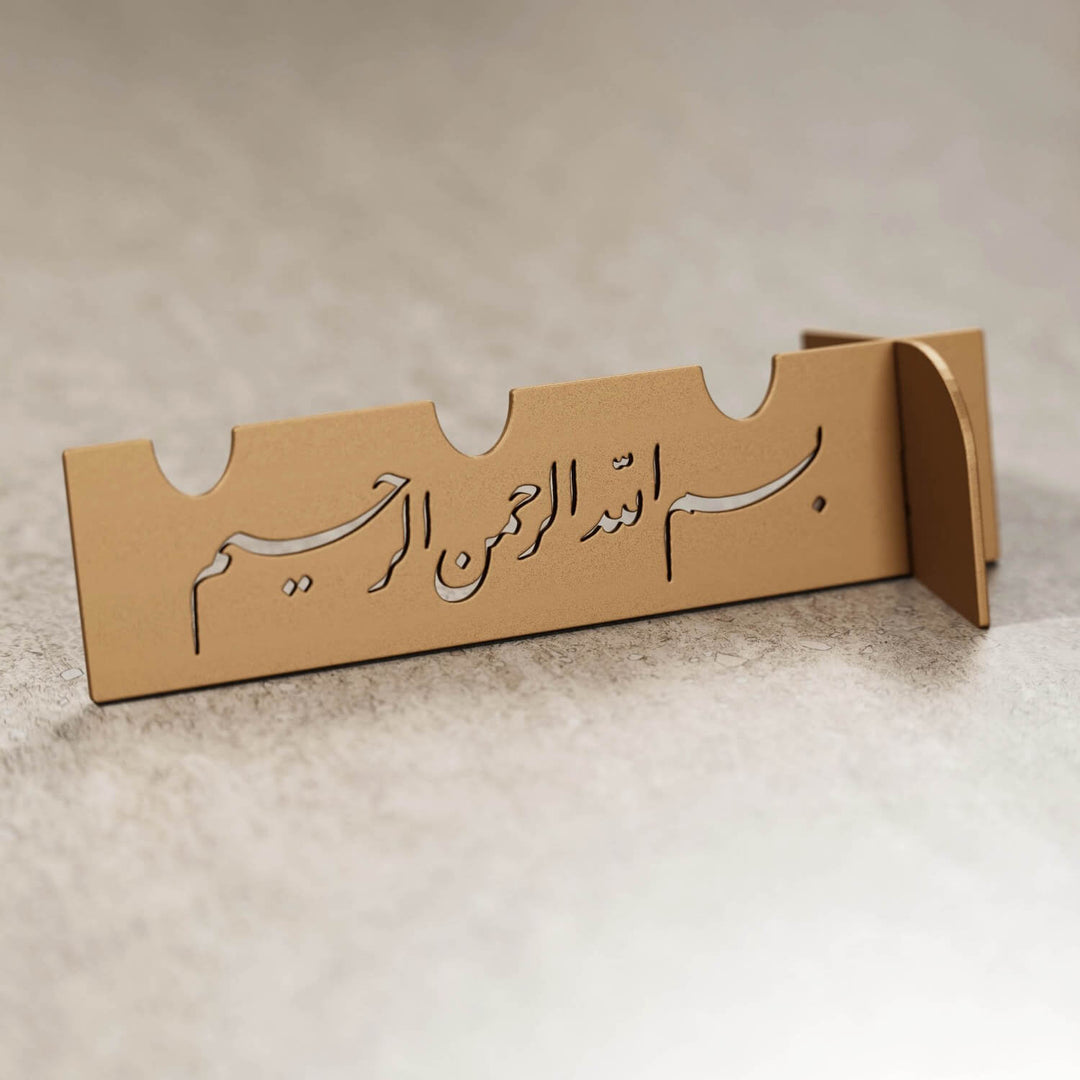 Metal Çatal Bıçak Tutucu – Besmele İşlemeli Lüks Sunum Aksesuarı