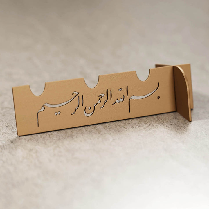 Metal Çatal Bıçak Tutucu – Besmele İşlemeli Lüks Sunum Aksesuarı