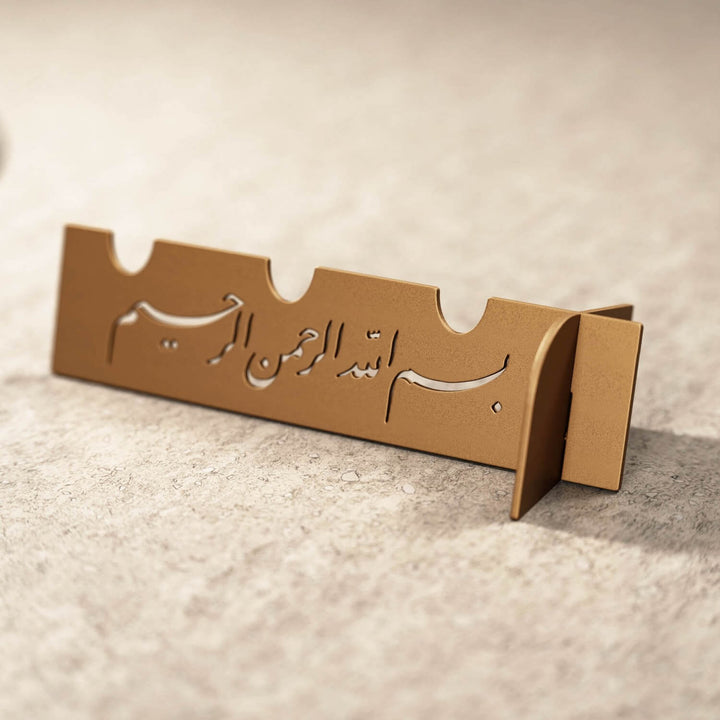 Metal Çatal Bıçak Tutucu – Besmele İşlemeli Lüks Sunum Aksesuarı