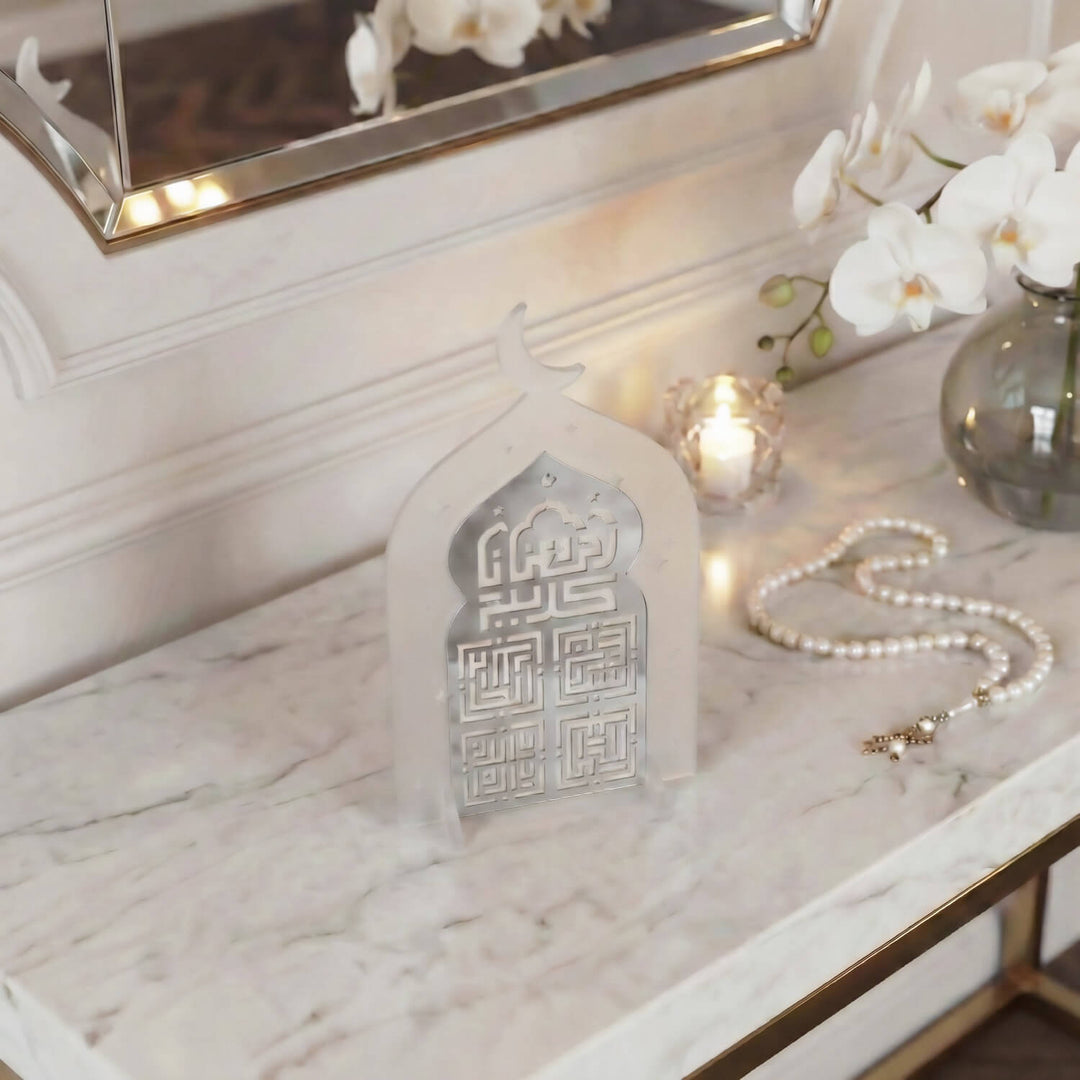 Ramazan Kerim & 4’lü Zikir Yazılı Akrilik Cami Form Masa Üstü Dekor