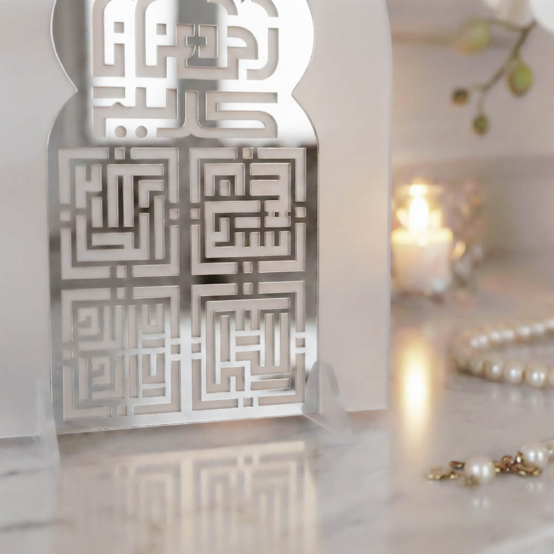 Ramazan Kerim & 4’lü Zikir Yazılı Akrilik Cami Form Masa Üstü Dekor