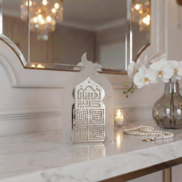 Ramazan Kerim & 4’lü Zikir Yazılı Akrilik Cami Form Masa Üstü Dekor