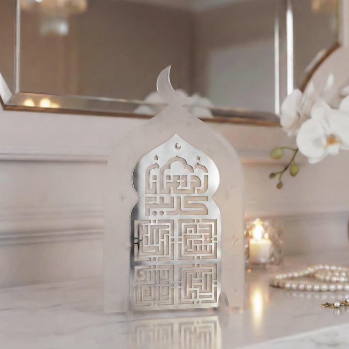 Ramazan Kerim & 4’lü Zikir Yazılı Akrilik Cami Form Masa Üstü Dekor