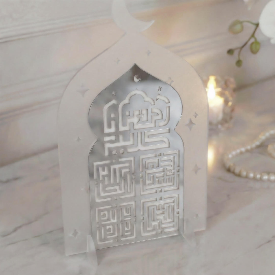 Ramazan Kerim & 4’lü Zikir Yazılı Akrilik Cami Form Masa Üstü Dekor