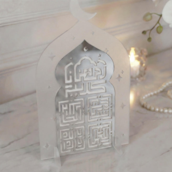 Ramazan Kerim & 4’lü Zikir Yazılı Akrilik Cami Form Masa Üstü Dekor