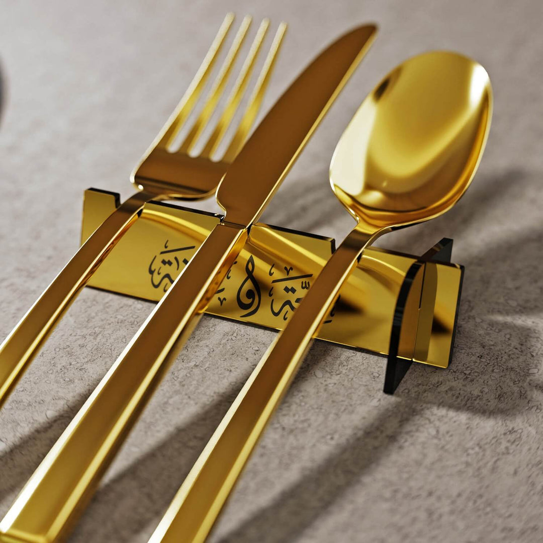 Akrilik Çatal Bıçak Tutucu - Sülüs Hat Afiyet Olsun Yazılı Stand