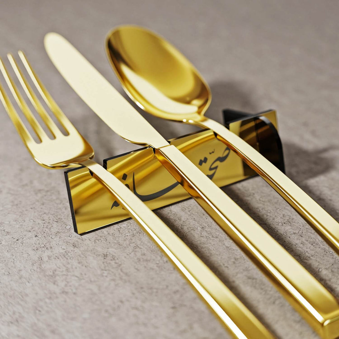 Akrilik Çatal Bıçak Tutucu - Divani Hat Afiyet Olsun Yazılı Stand