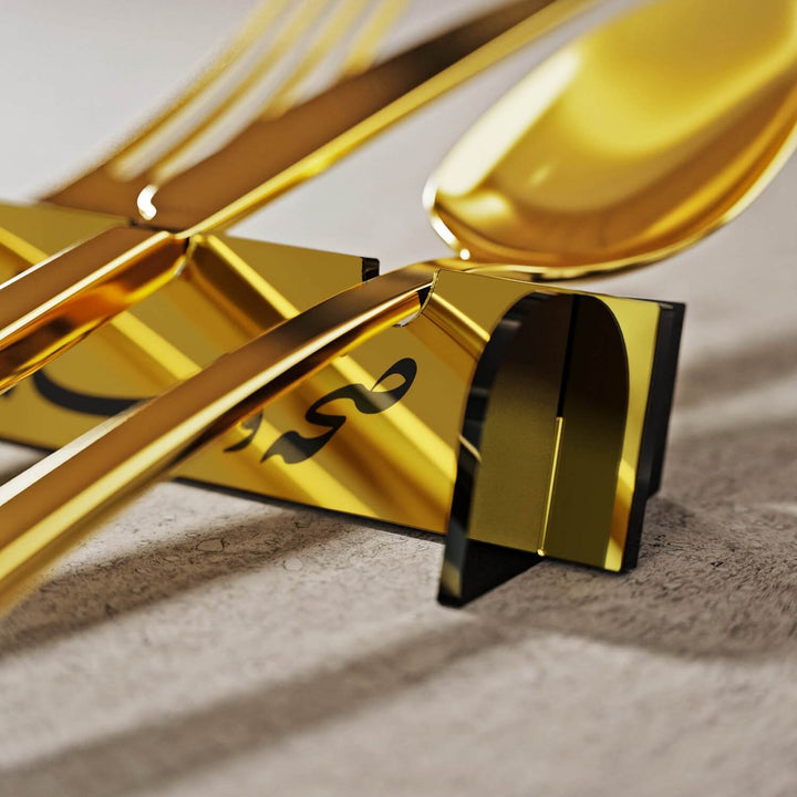 Akrilik Çatal Bıçak Tutucu - Divani Hat Afiyet Olsun Yazılı Stand