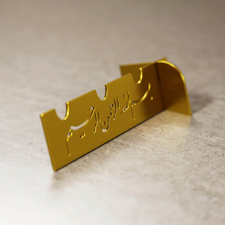 Metal Çatal Bıçak Tutucu – Besmele İşlemeli Lüks Sunum Aksesuarı