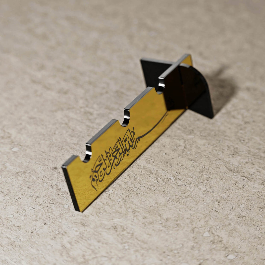 Akrilik Çatal Bıçak Tutucu - Sülüs Hat Besmele Yazılı Sofra Aksesuarı