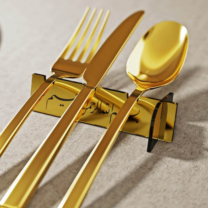 Akrilik Çatal Bıçak Tutucu - Divani Hat Besmele Yazılı Sofra Aksesuarı