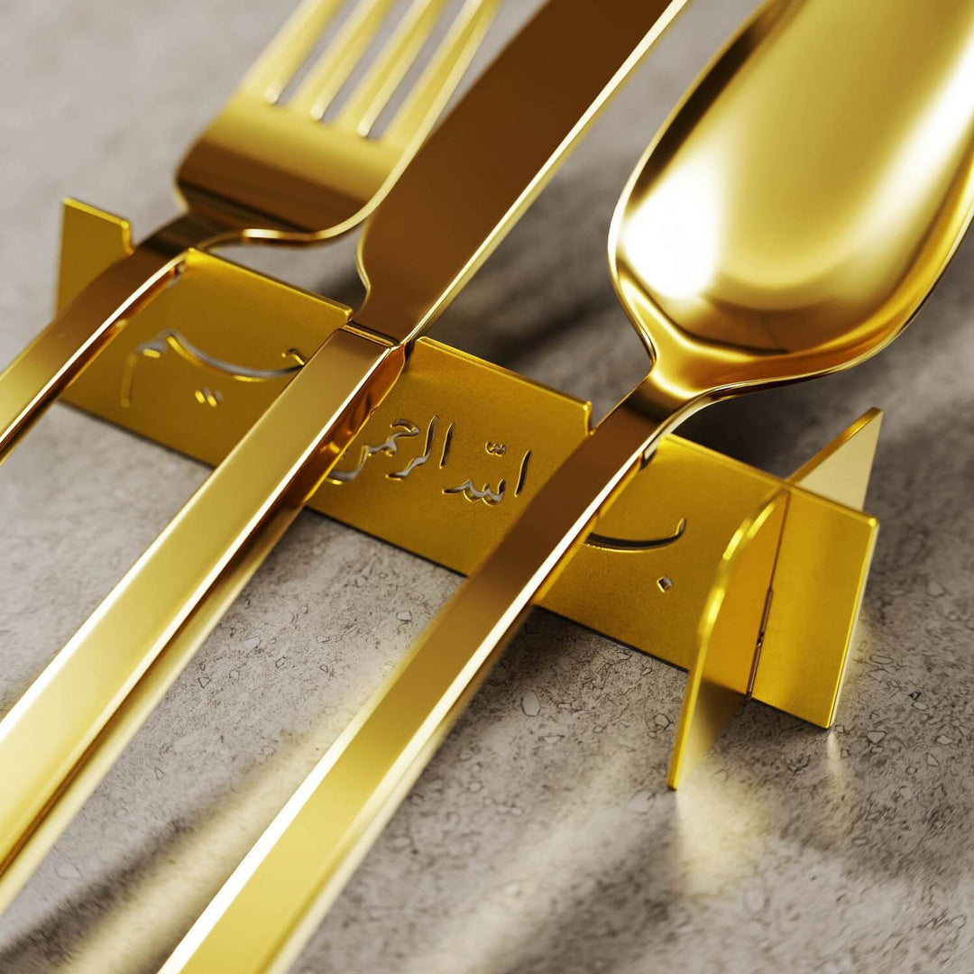 Metal Çatal Bıçak Tutucu – Besmele İşlemeli Lüks Sunum Aksesuarı