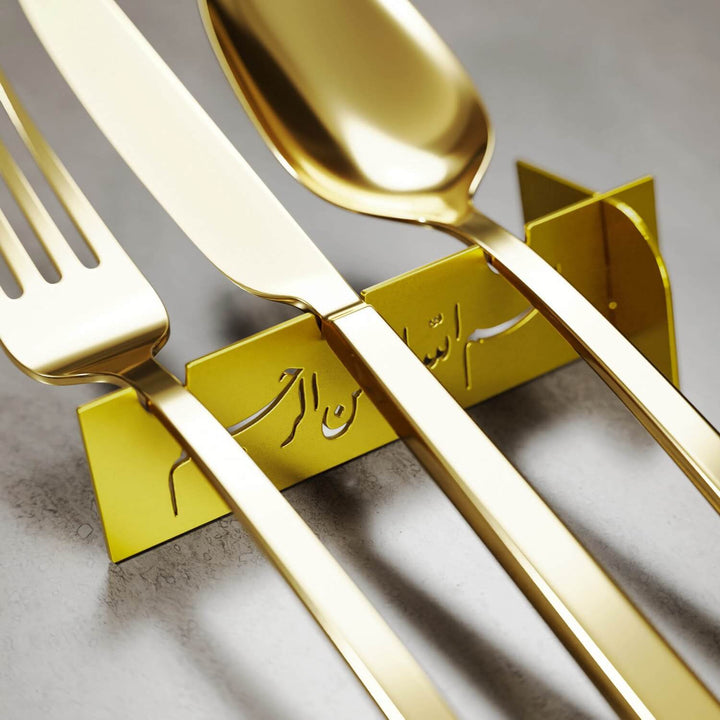 Metal Çatal Bıçak Tutucu – Besmele İşlemeli Lüks Sunum Aksesuarı