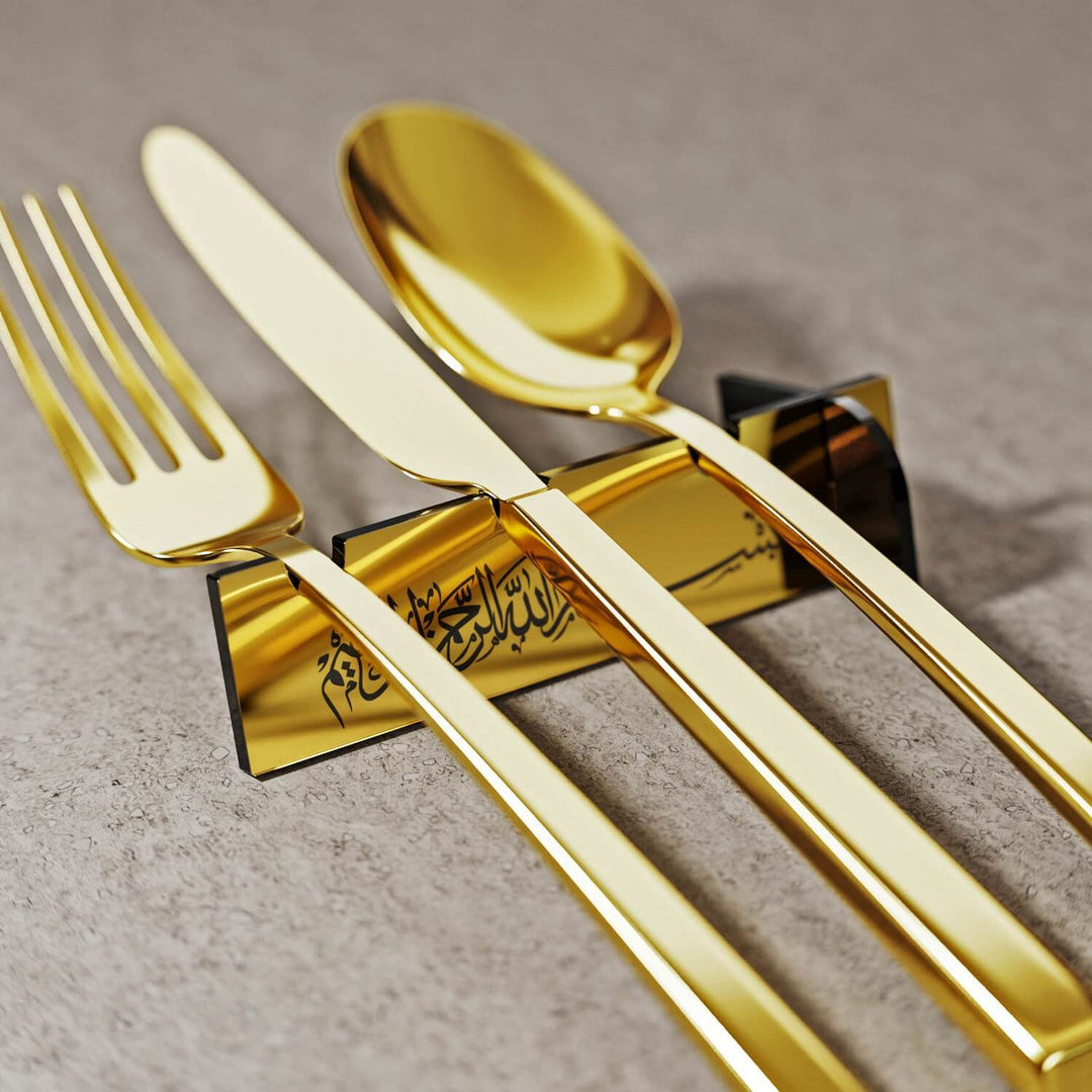 Akrilik Çatal Bıçak Tutucu - Sülüs Hat Besmele Yazılı Sofra Aksesuarı