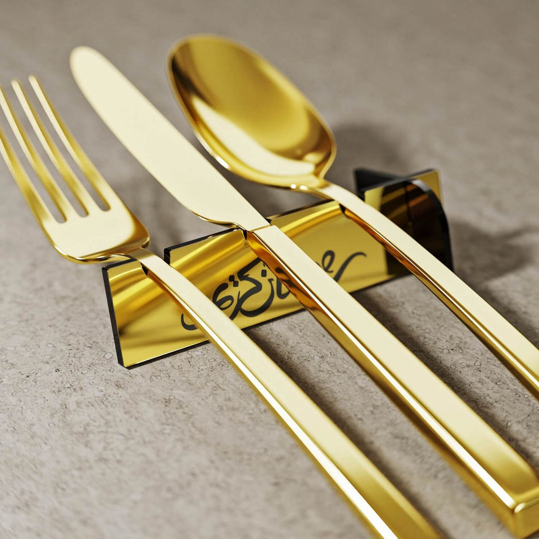 Akrilik Çatal Bıçak Tutucu - Ramazan Kerim Yazılı Sofra Aksesuarı