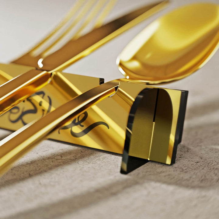 Akrilik Çatal Bıçak Tutucu - Ramazan Kerim Yazılı Sofra Aksesuarı