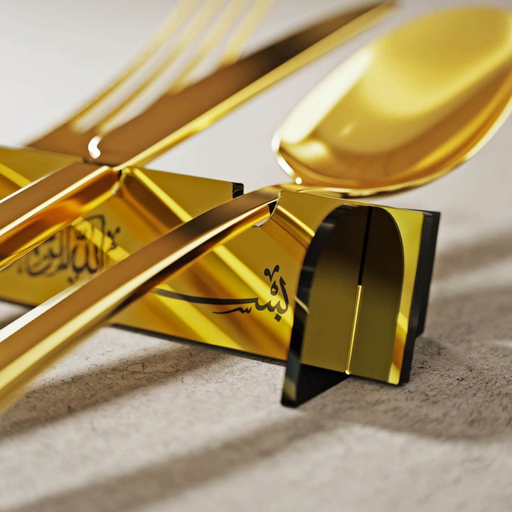 Akrilik Çatal Bıçak Tutucu - Sülüs Hat Besmele Yazılı Sofra Aksesuarı