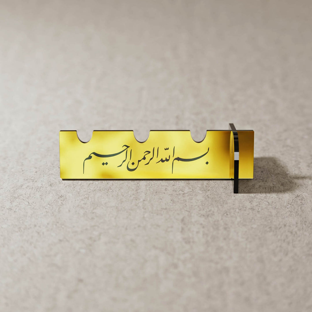 Akrilik Çatal Bıçak Tutucu - Divani Hat Besmele Yazılı Sofra Aksesuarı