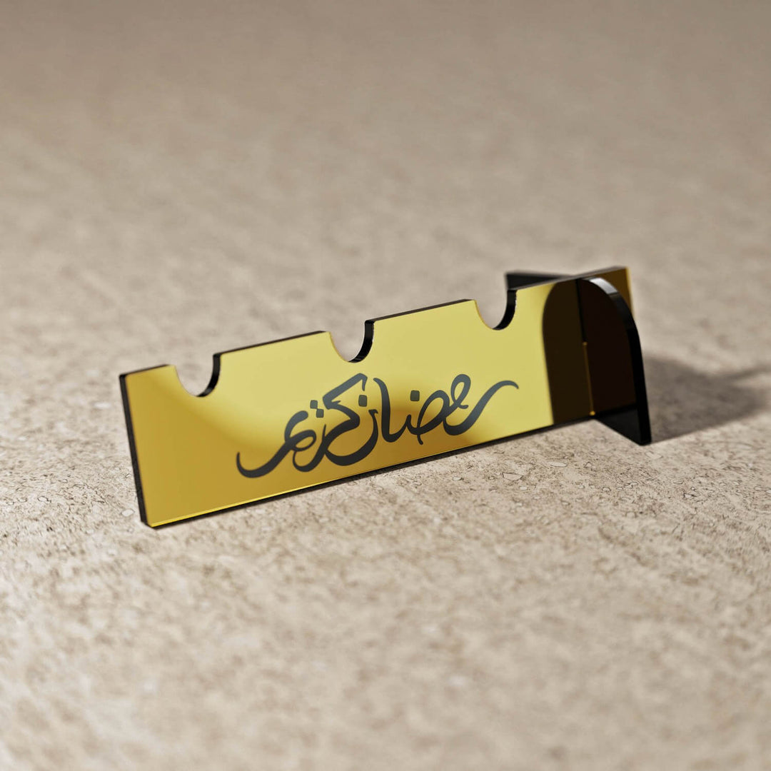 Akrilik Çatal Bıçak Tutucu - Ramazan Kerim Yazılı Sofra Aksesuarı