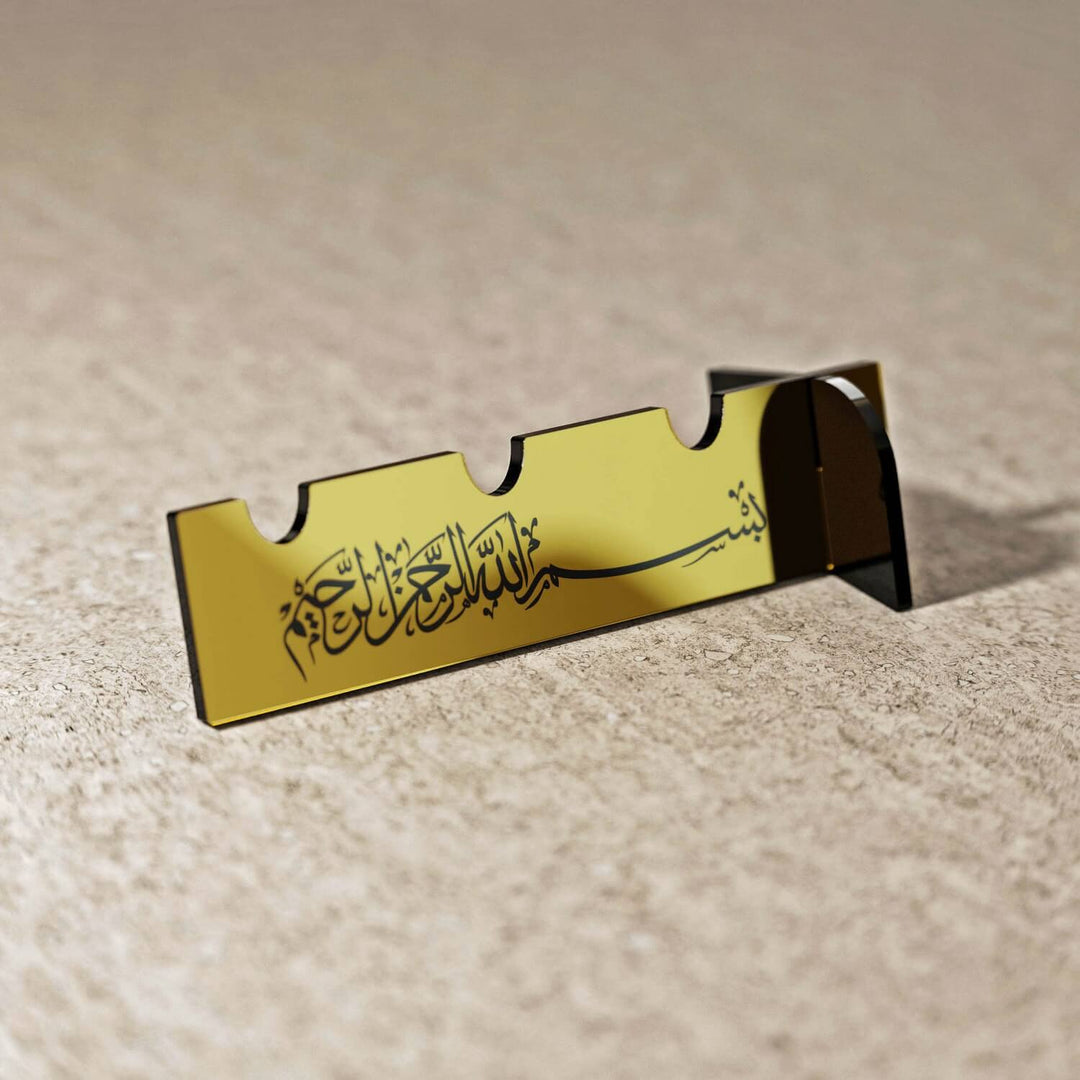 Akrilik Çatal Bıçak Tutucu - Sülüs Hat Besmele Yazılı Sofra Aksesuarı