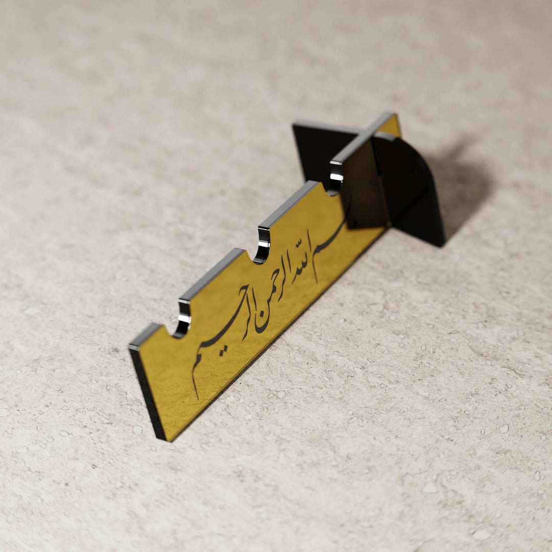 Akrilik Çatal Bıçak Tutucu - Divani Hat Besmele Yazılı Sofra Aksesuarı