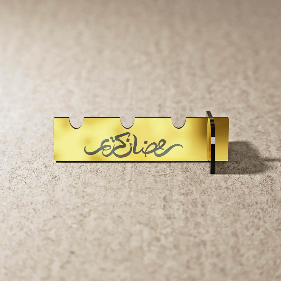 Akrilik Çatal Bıçak Tutucu - Ramazan Kerim Yazılı Sofra Aksesuarı