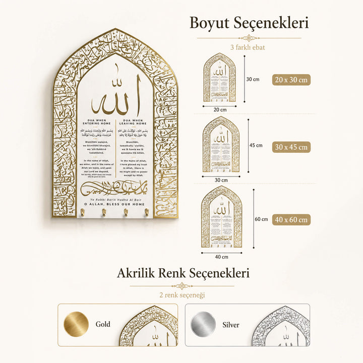 Ayetel Kürsi ve Bereket Duası Yazılı Duvara Monte Ahşap Anahtarlık