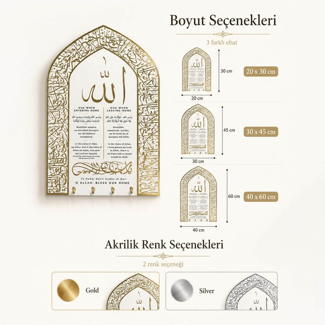 Ayetel Kürsi ve Bereket Duası Yazılı Duvara Monte Ahşap Anahtarlık