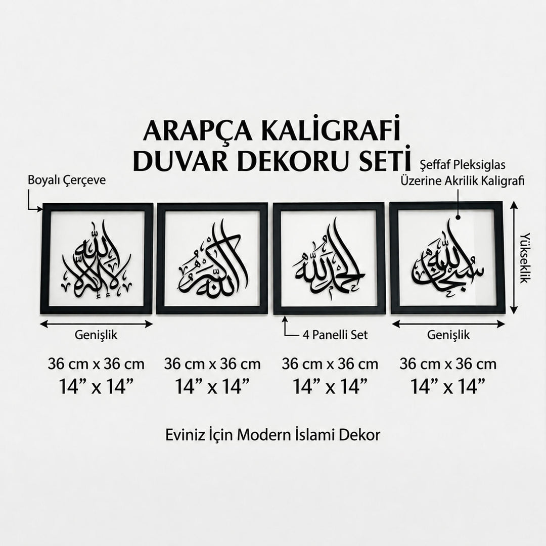 Akrilik İslami Tablo Seti - 4'lü Zikir Sülüs Hat Modern Tasarım