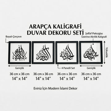 4'lü Arapça hat akrilik tablo setinin ölçüleri: her parça 36 x 36 cm