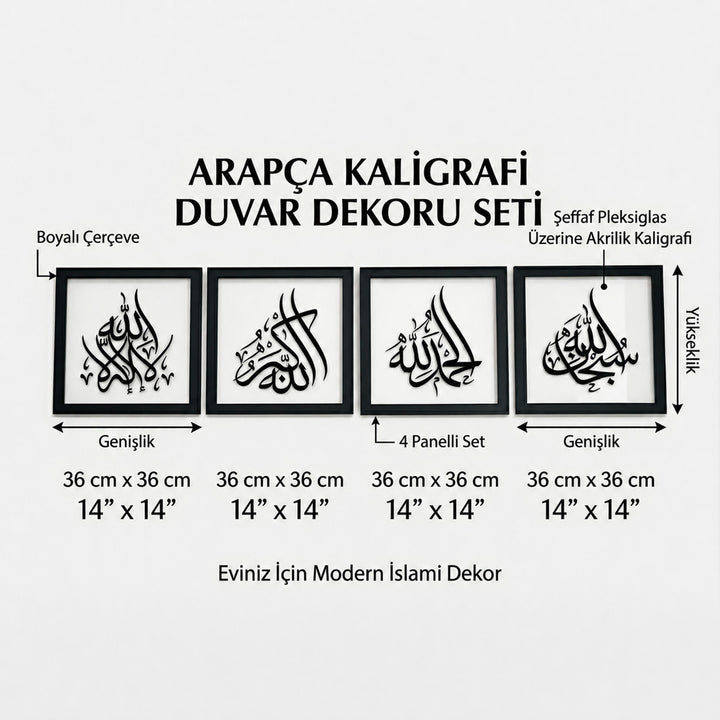 Akrilik İslami Tablo Seti - 4'lü Zikir Sülüs Hat Modern Tasarım