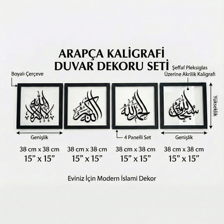 Akrilik İslami Tablo Seti - 4'lü Zikir Sülüs Hat Modern Tasarım
