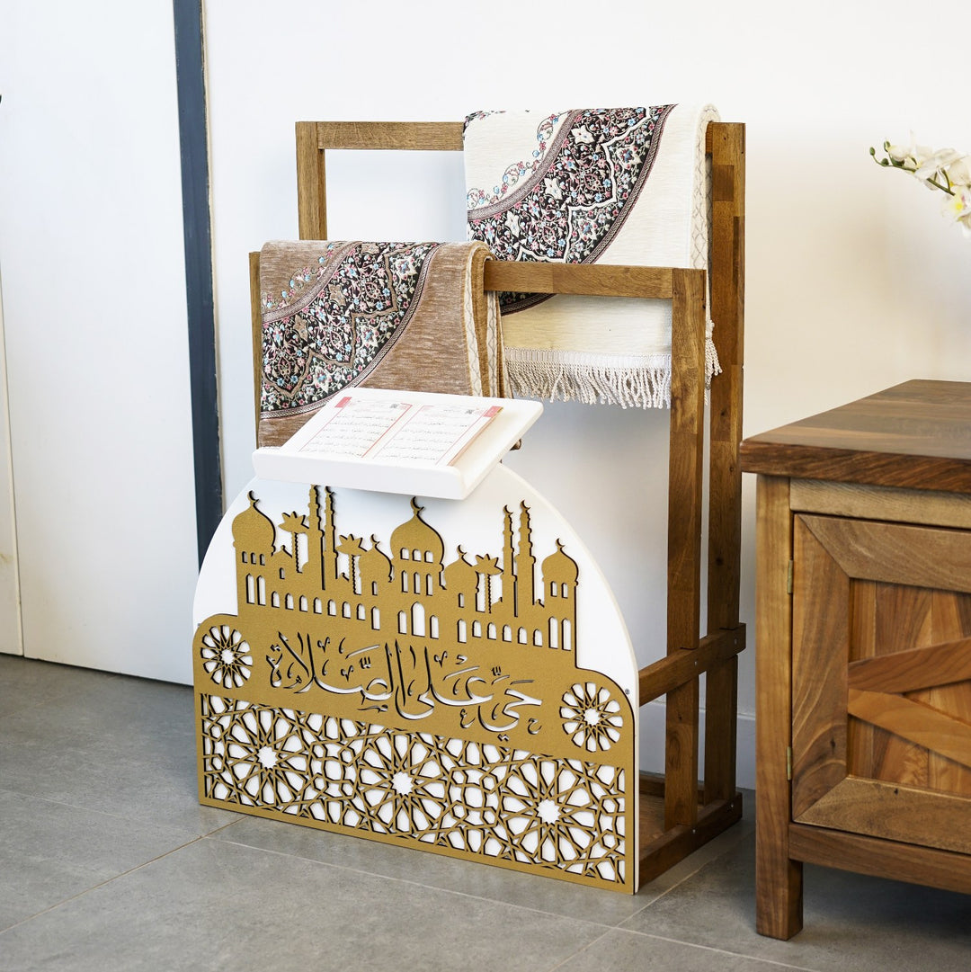 Ahşap Seccadelik ve Rahle Seti - Hayye ale's Salah Yazılı Namaz Köşesi