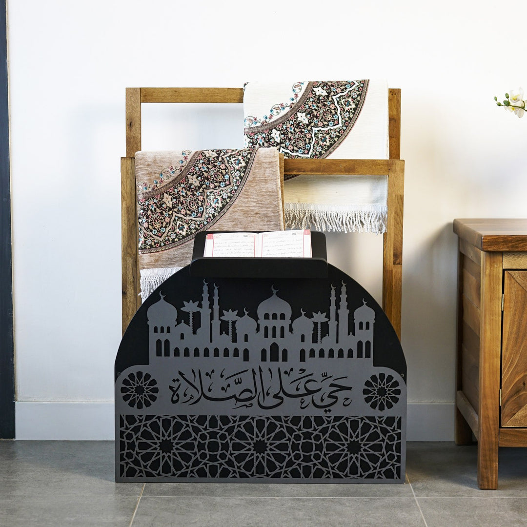 Ahşap Seccadelik ve Rahle Seti - Hayye ale's Salah Yazılı Namaz Köşesi