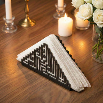 Besmele Yazılı Metal Peçetelik - Kufi Hat İslami Sofra Aksesuarı