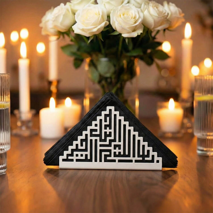 Besmele Yazılı Metal Peçetelik - Kufi Hat İslami Sofra Aksesuarı