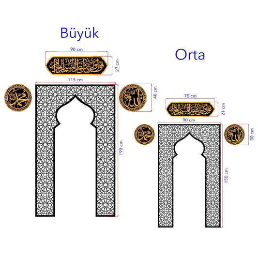 Metal mihrap setinin ölçüleri: Large 115 x 190 cm, Medium 90 x 150 cm; ayet plaketi 90 x 27 cm ve 70 x 21 cm