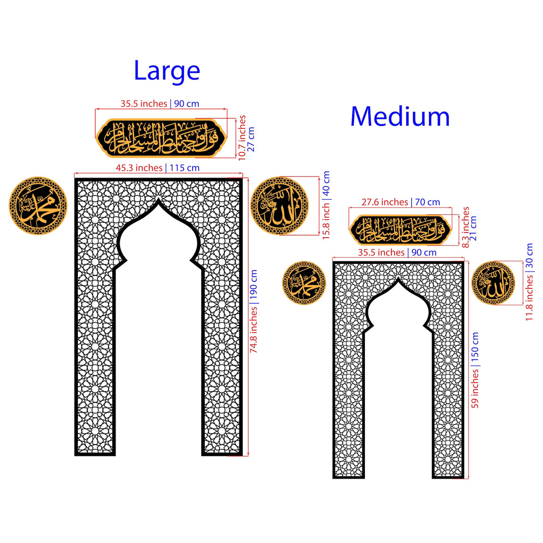 dekoratif-islami-sanat-metal-mihrap-ahsap-allah-muhammed-lafzi-duvar-tablosu-seti-islamicwallart