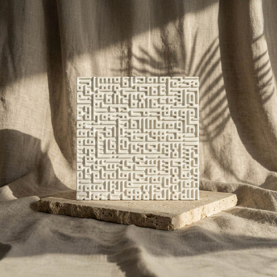 Ayetel Kürsi, Felak, Nas Sureleri Kufi Hat Masa Üstü Taş Dekor Seti