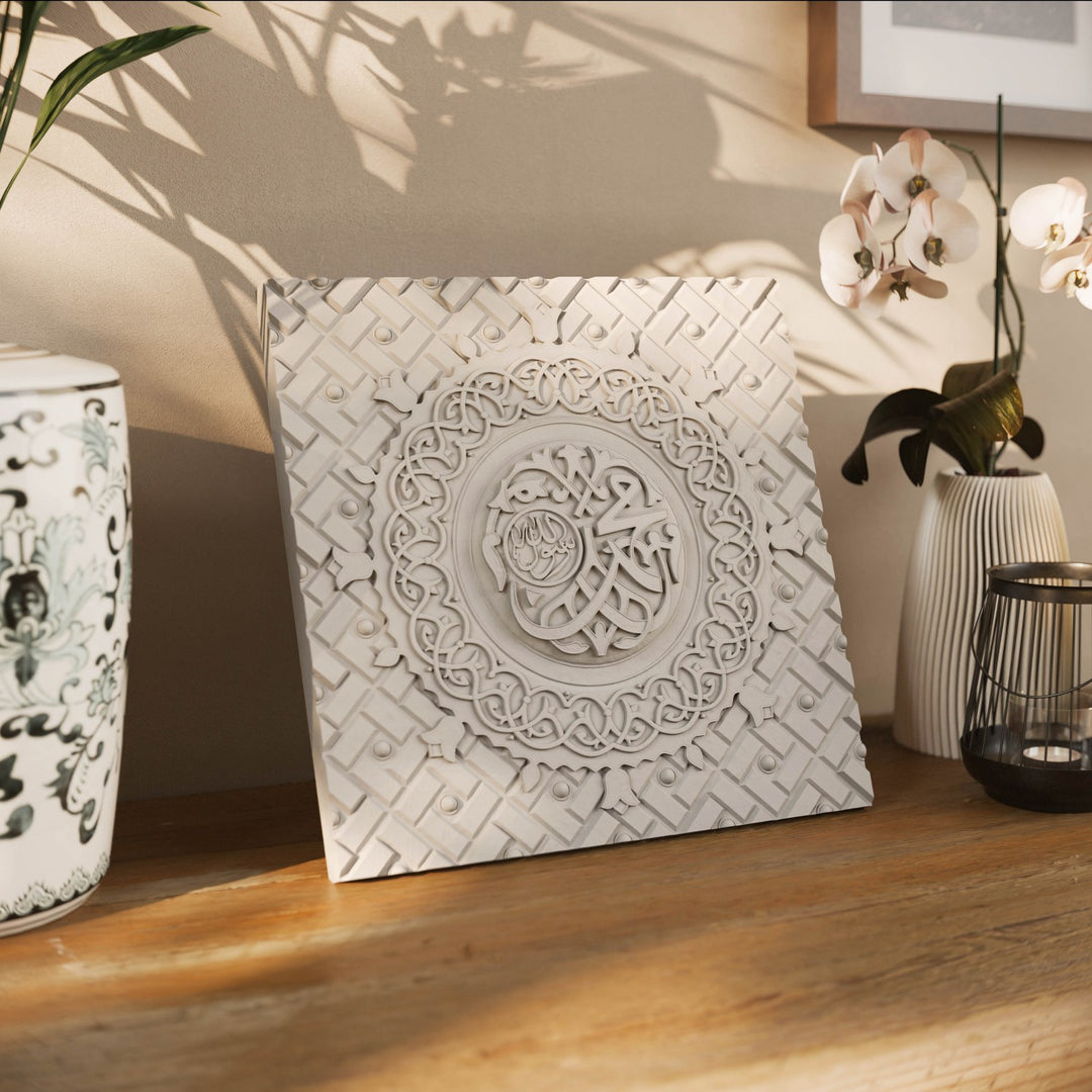 Mescid-i Nebevi Kapısı Taş Tozu Masa Üstü Dekor - Modern İslami Pano