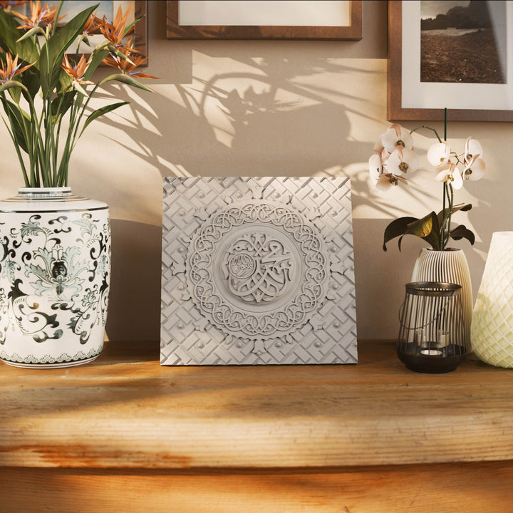 Mescid-i Nebevi Kapısı Taş Tozu Masa Üstü Dekor - Modern İslami Pano