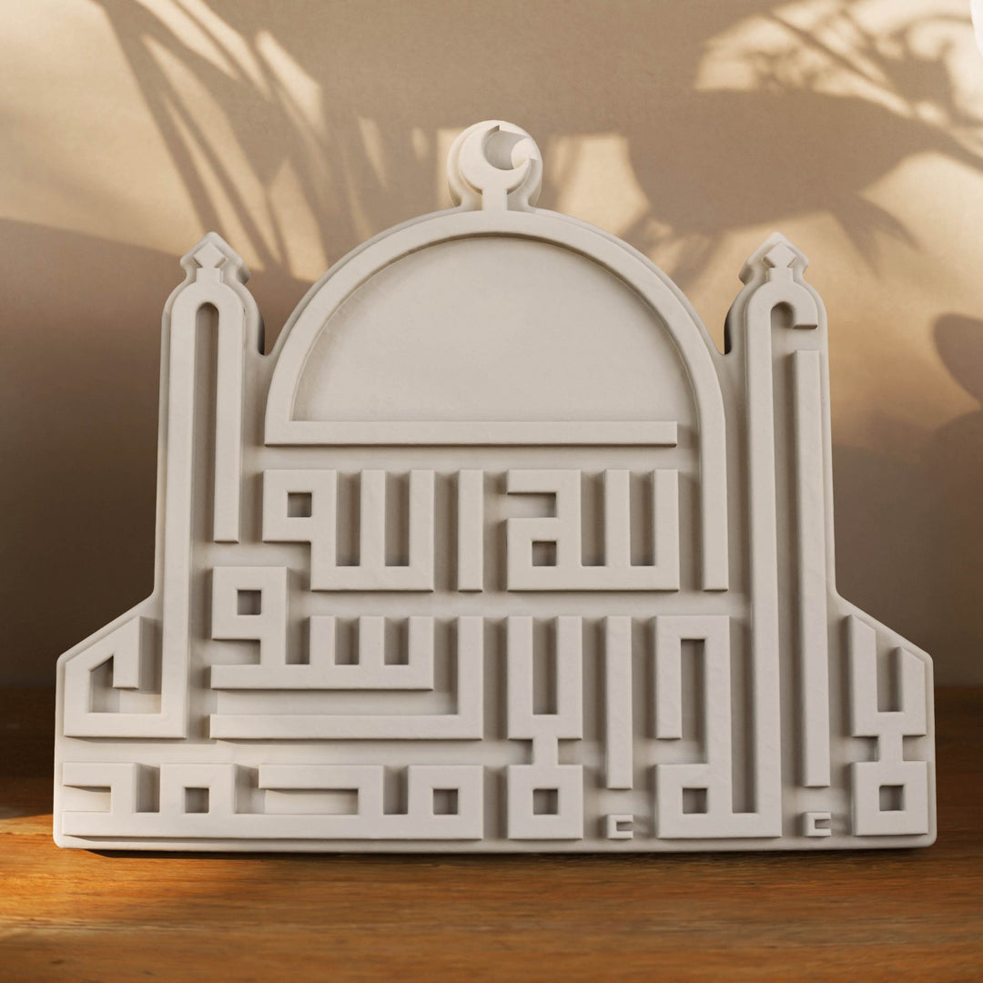 Kelime-i Tevhid Yazılı Cami Formlu Kufi Hat Masa Üstü Taş Dekor