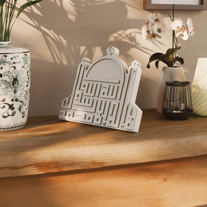 Kelime-i Tevhid Yazılı Cami Formlu Kufi Hat Masa Üstü Taş Dekor