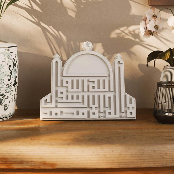 Kelime-i Tevhid Yazılı Cami Formlu Kufi Hat Masa Üstü Taş Dekor