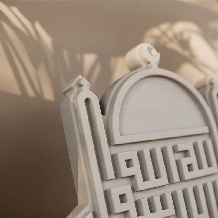 Kelime-i Tevhid Yazılı Cami Formlu Kufi Hat Masa Üstü Taş Dekor