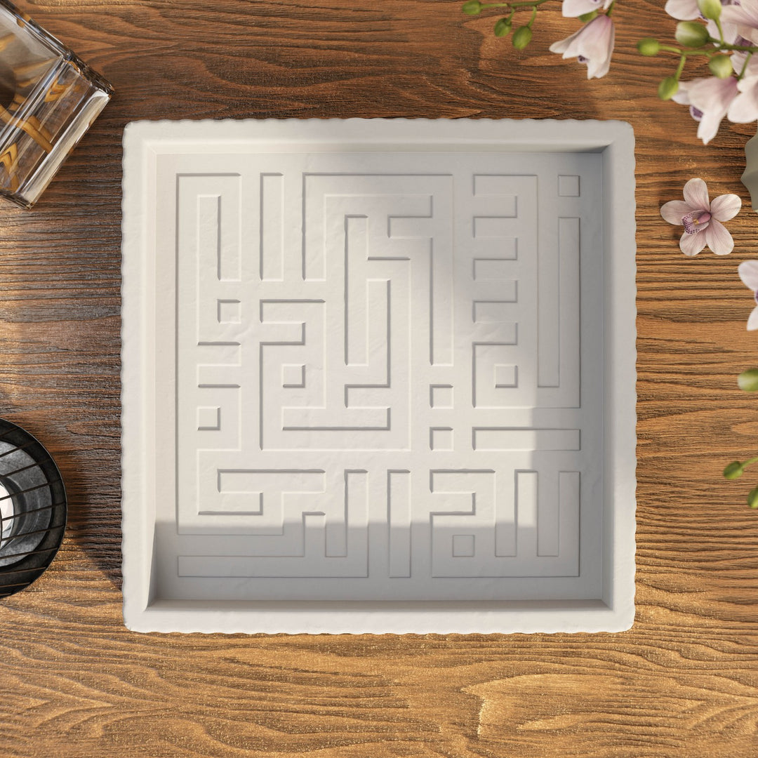 Besmele İşlemeli Taş Tozu Dekoratif Tabak - Kufi Hat Modern Tasarım