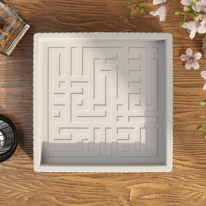 Besmele İşlemeli Taş Tozu Dekoratif Tabak - Kufi Hat Modern Tasarım